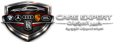خبير المركبات - Care Expert