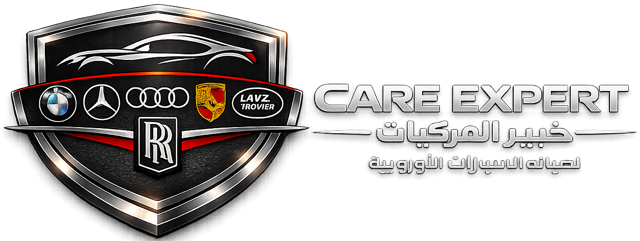 خبير المركبات - Care Expert