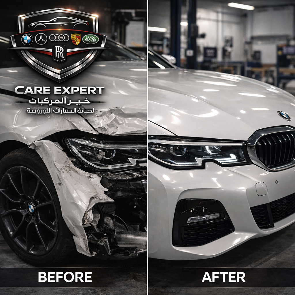 قبل وبعد إصلاح BMW